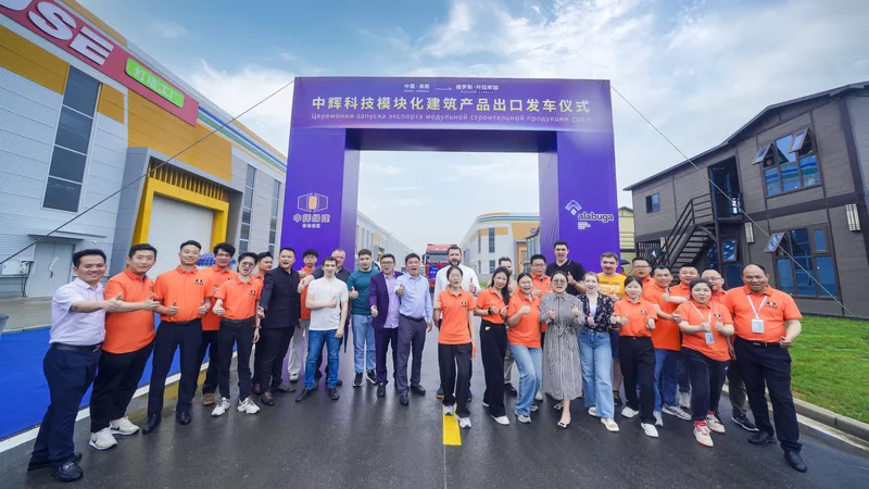 CGCH orange-polo team with Russian and Chinese buyers under the Alabuga SEZ modular product launch arch
