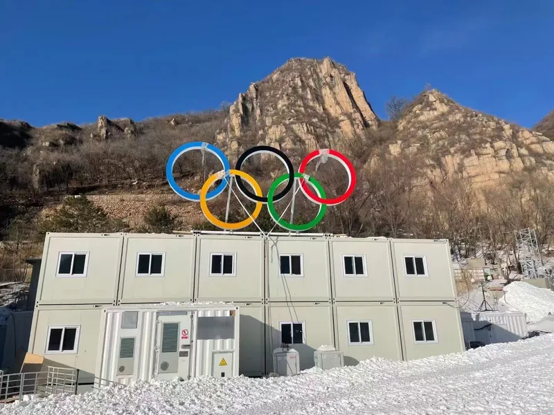 CGCH temporary staff housing at Beijing 2022 Winter Olympics venue