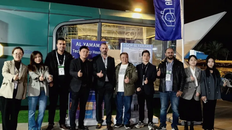 CGCH and AL YAMAMA Technology House signing ceremony, Saudi Arabia